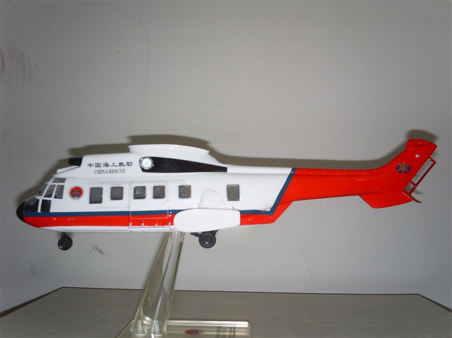 闽侯县直升机模型